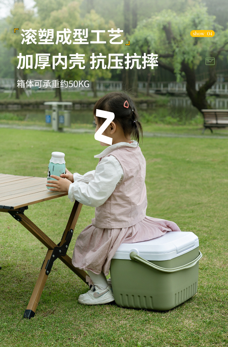 57fc1b6f-c766-48b5-977b-ab4177b6062a.jpe