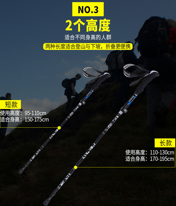 详情页切片_05.jpg