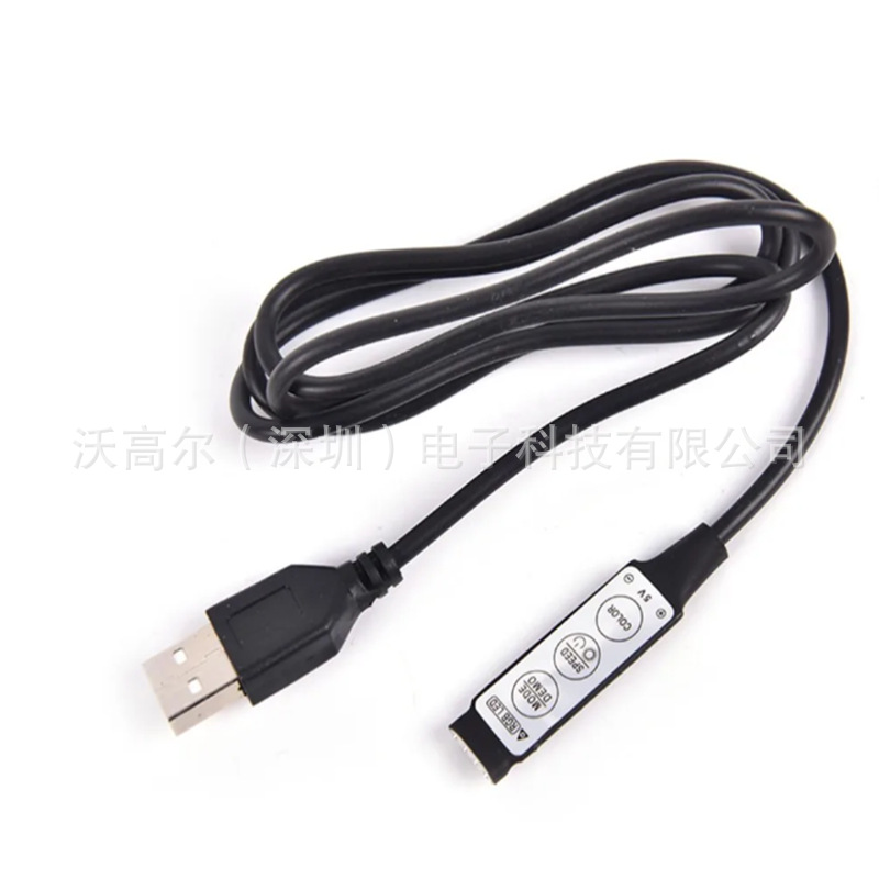 3键USB5_副本
