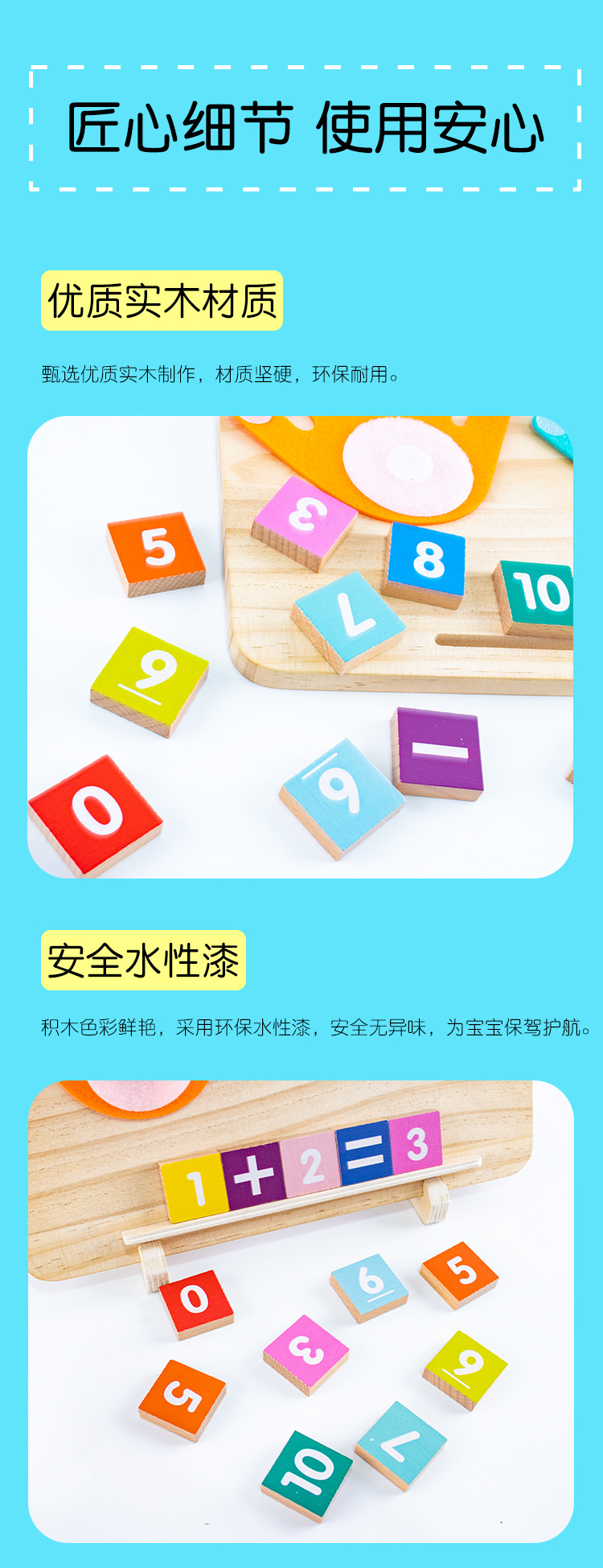 手掌1_05.jpg