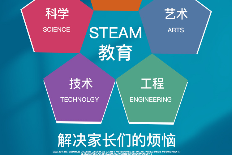 详情_05.jpg