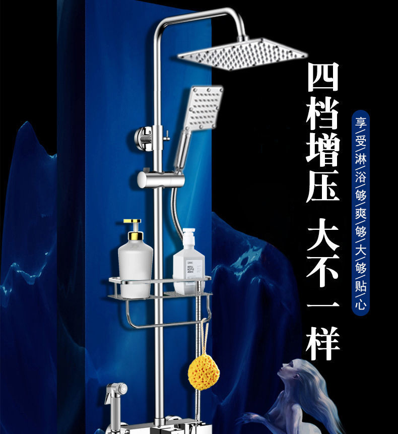 059b4466-ae60-4fd0-b113-fdc65725634e.jpe