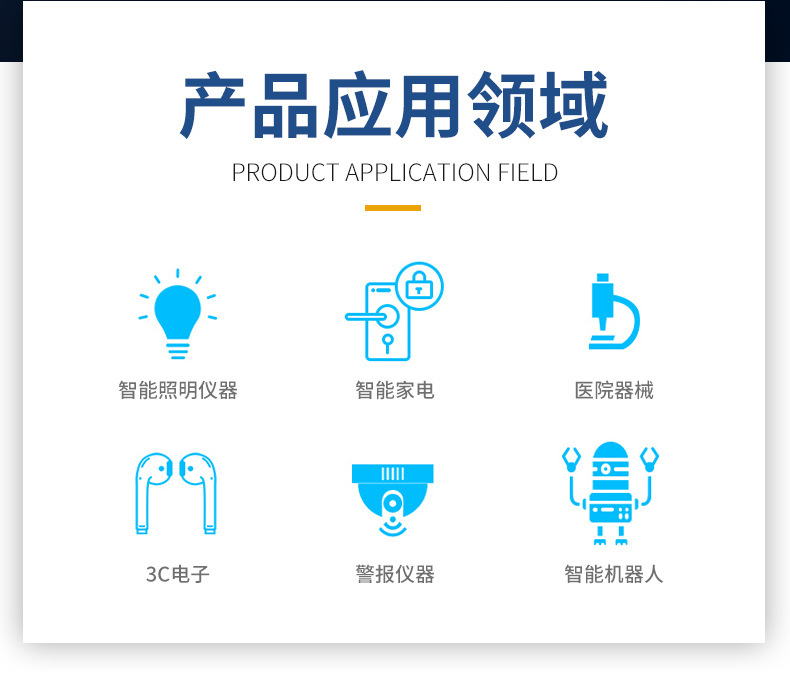 详情页2.jpg