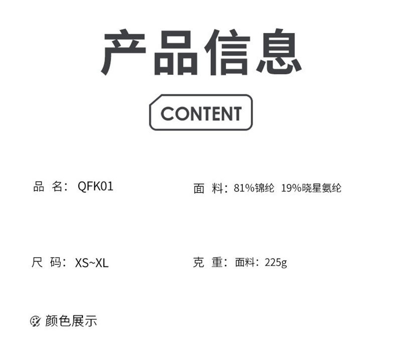 E8878C27-E065-46b1-9092-6A3ECF