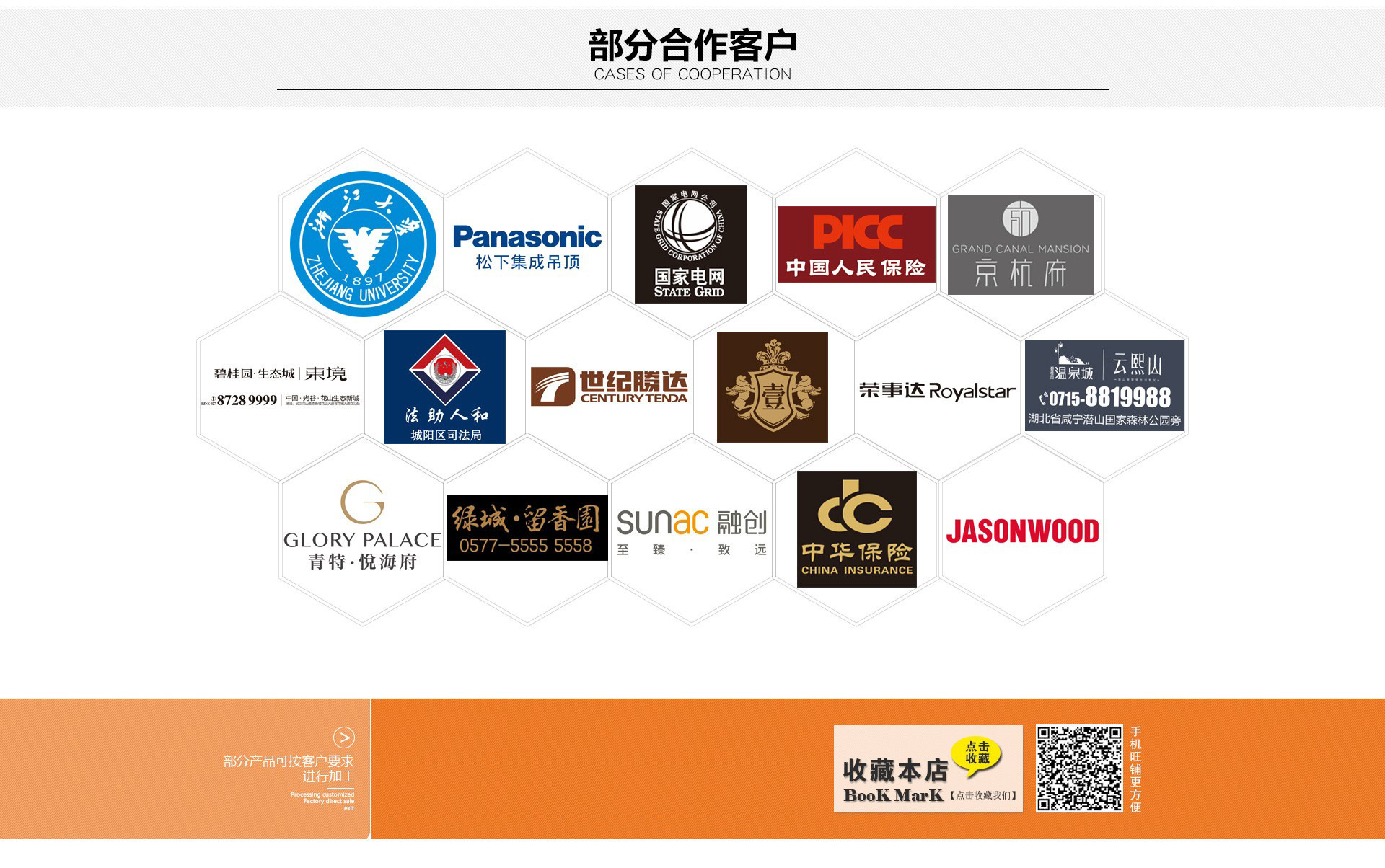 O1CN01v4EXZC1oe5gdrI9ac_!!2712