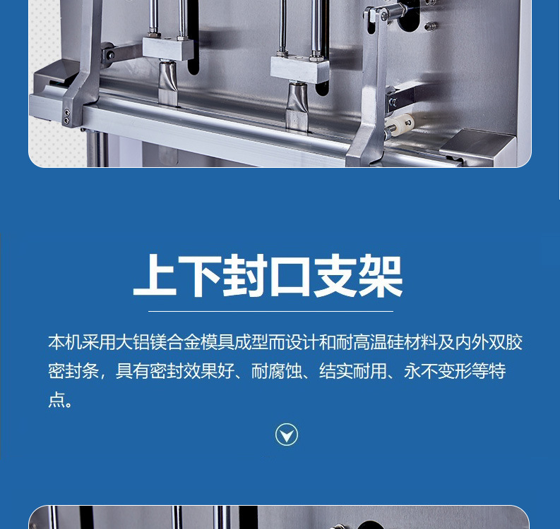 详情-14