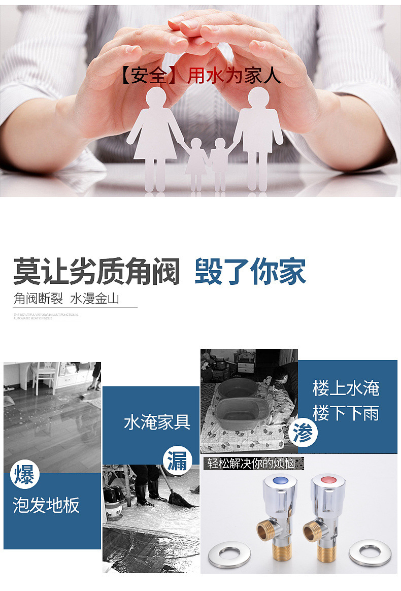 2865bad2-90f5-4009-b5dc-5a3338f74deb.jpe