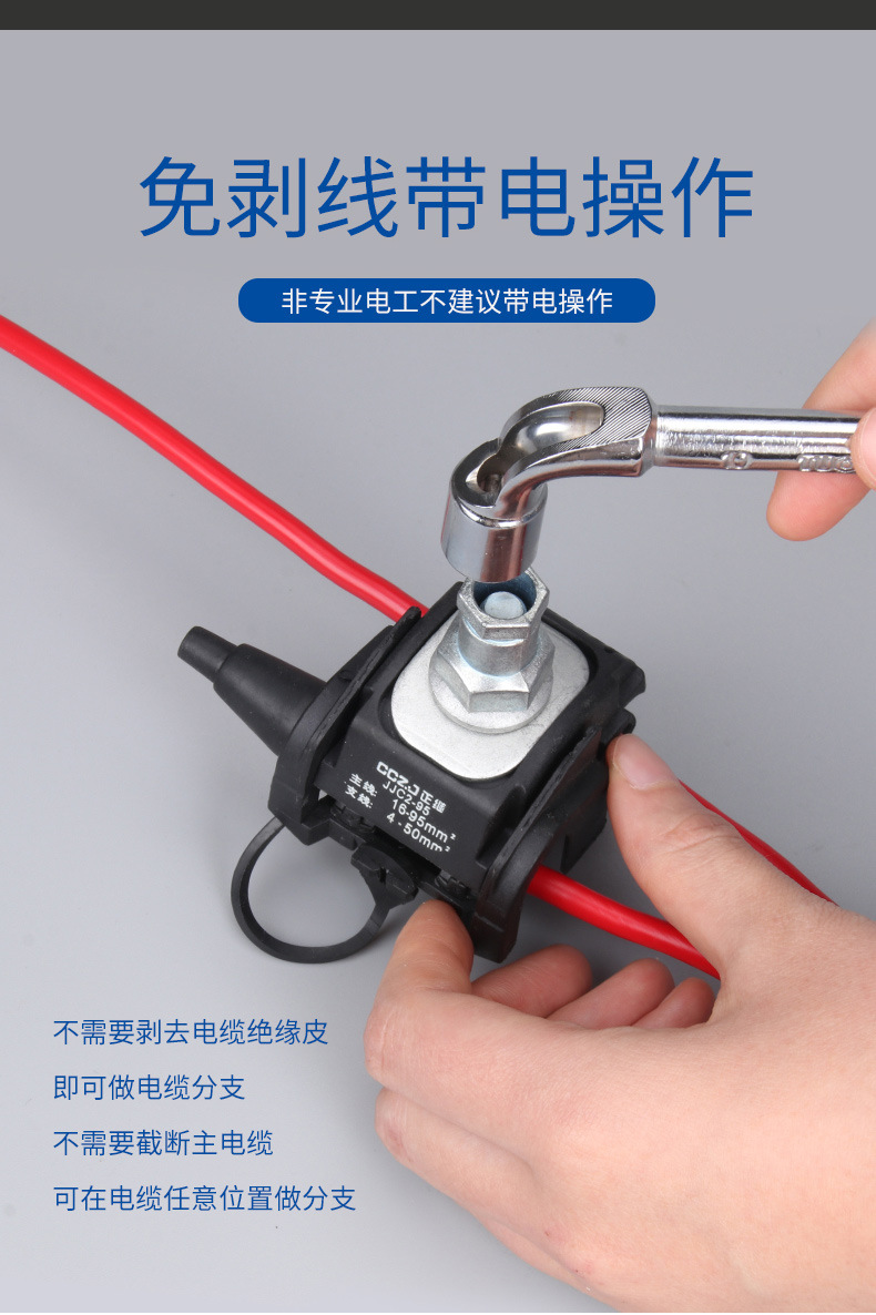 详情_04.jpg
