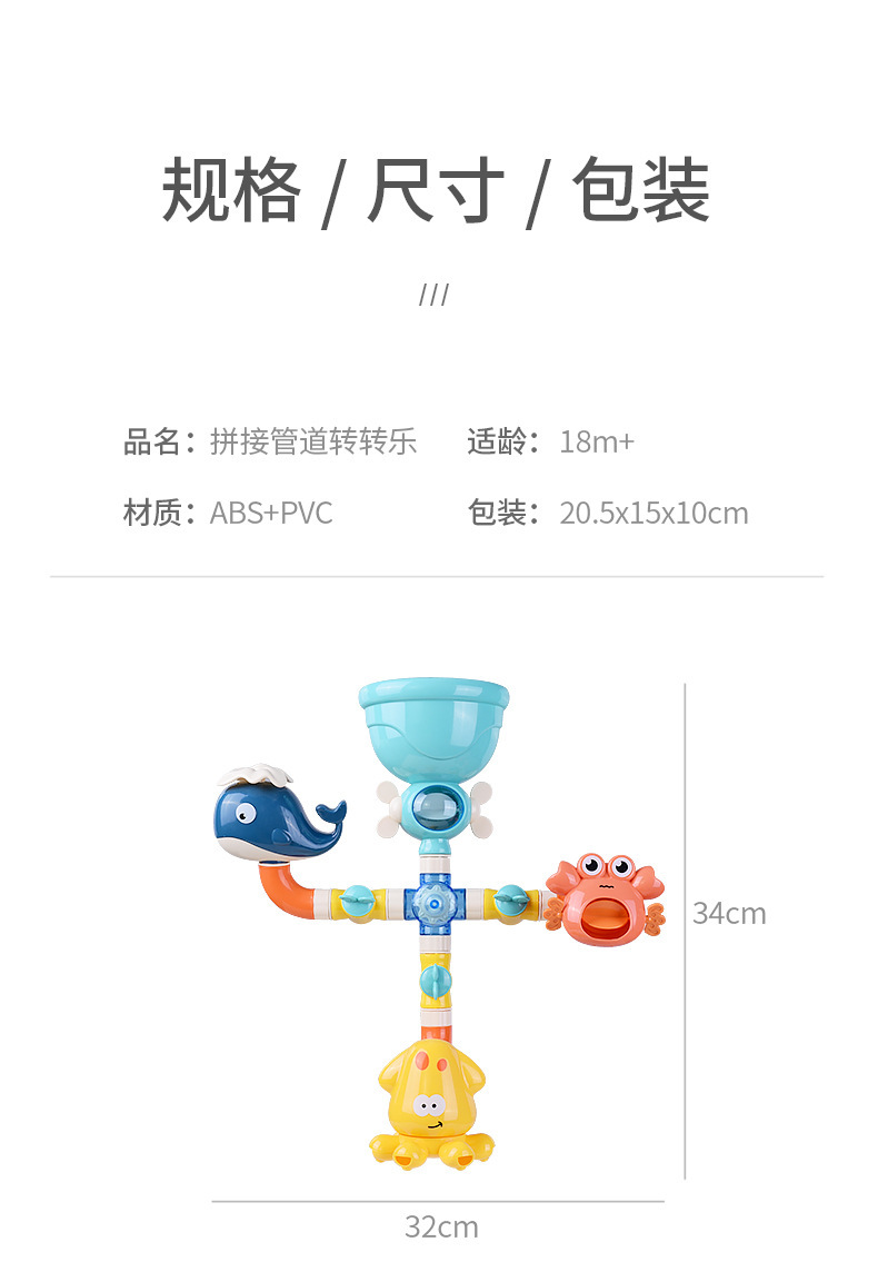 详情-10.jpg