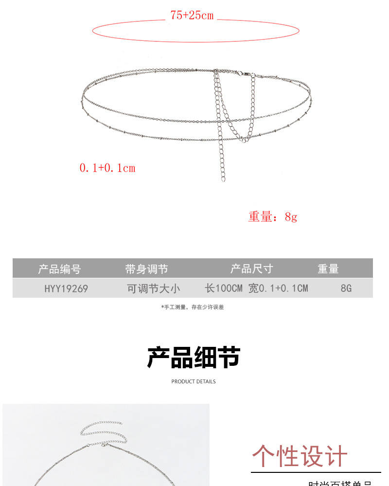 单色-中-拷贝_02.jpg