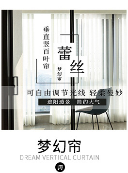 关联营销(5)_02_01