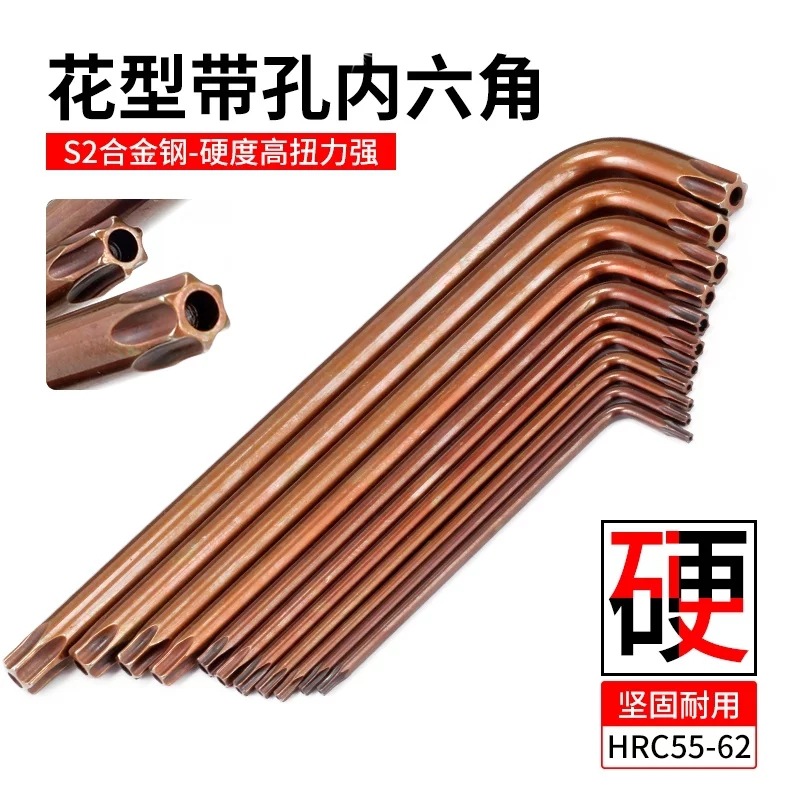 微信图片_20210121152331