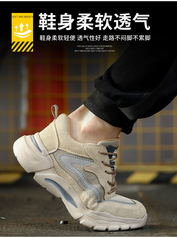 长图_08.jpg