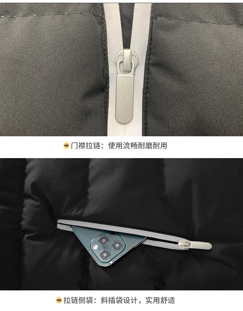马甲_15.jpg
