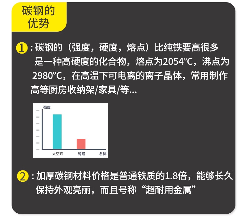 详情图片_10.png