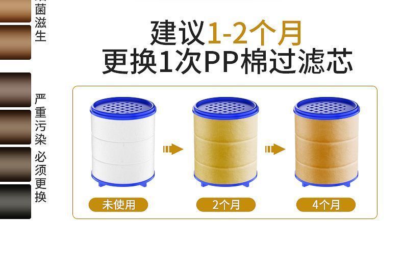e3aab5b9-22e3-4fc2-bc0b-120000611f88.jpe