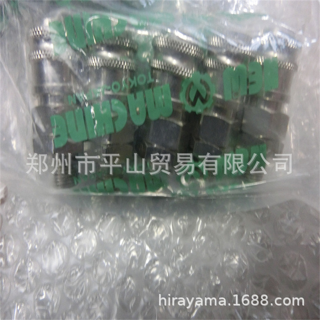 APV-10SM 02