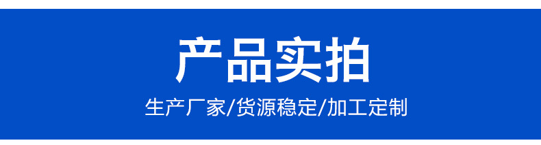 未标题-1_08.jpg
