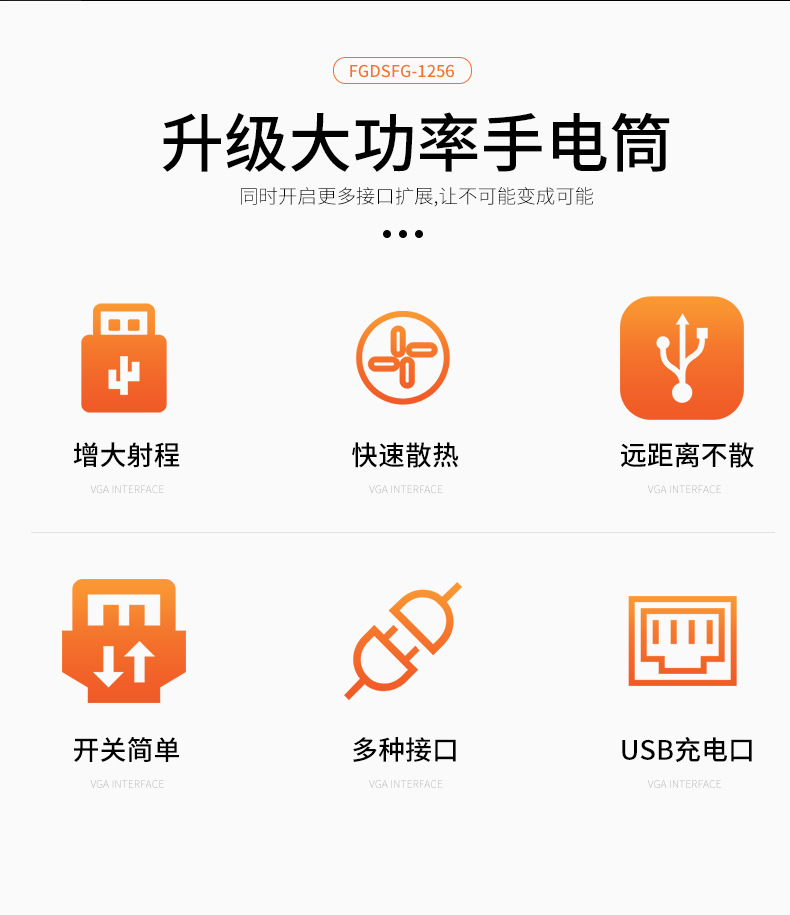 详情页_02.jpg