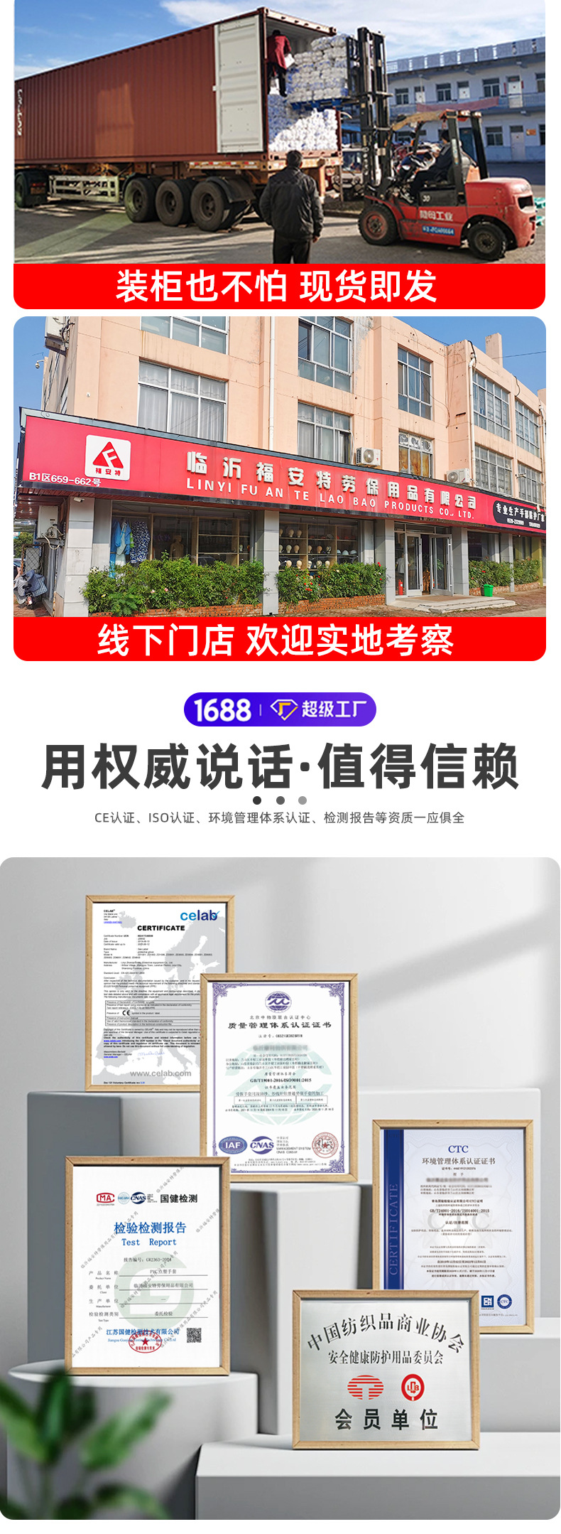 发泡定制详情_07.jpg