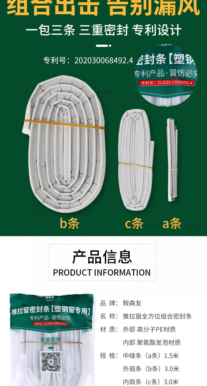 863d48d4-1d51-4c8a-956c-904c2060ab61.jpe