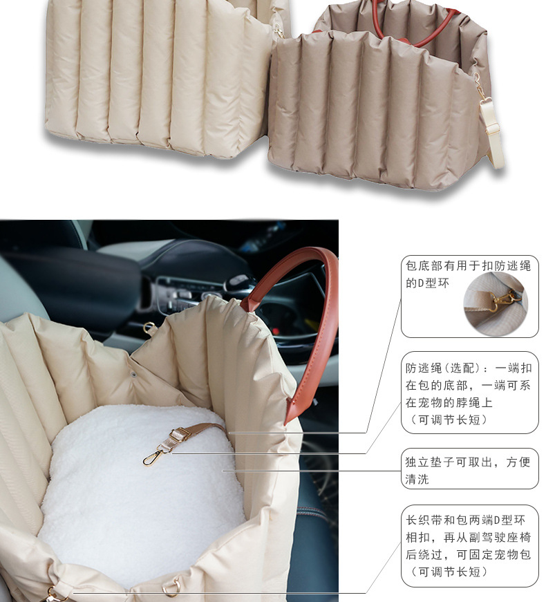 手提包窝详情页版本2_09