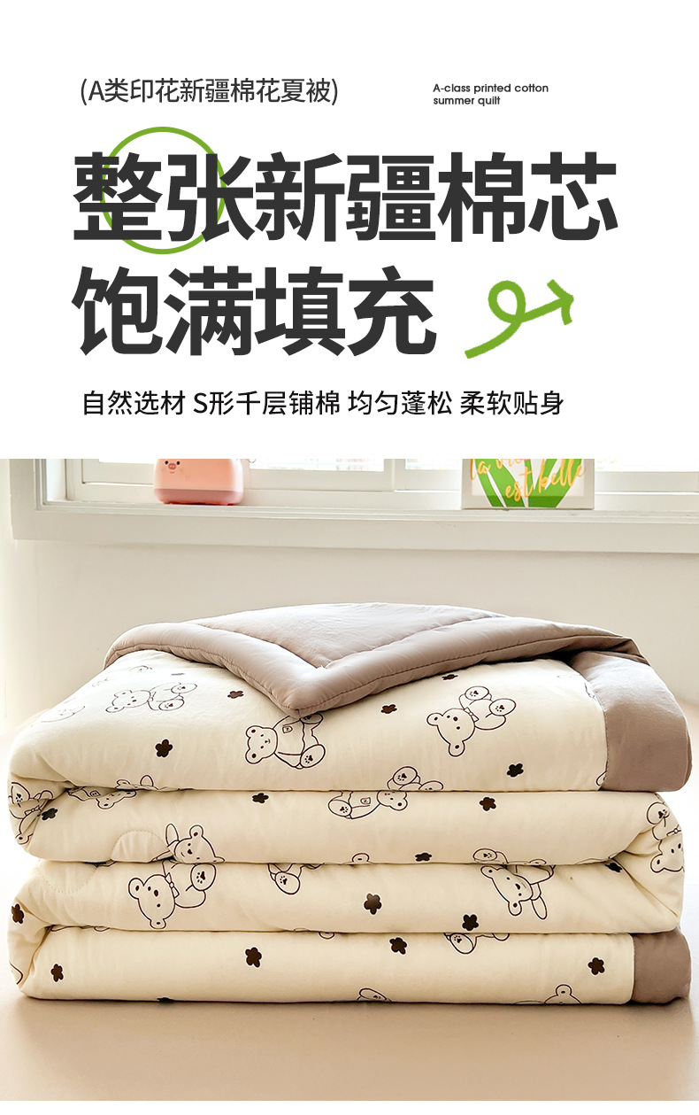 309c7f71-5fe0-4bee-9822-04411aa4d25e2025