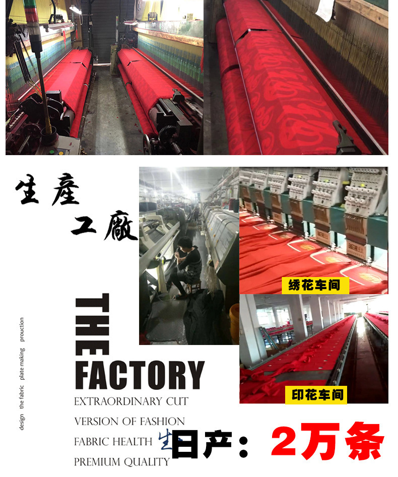 9582743846_1357689878