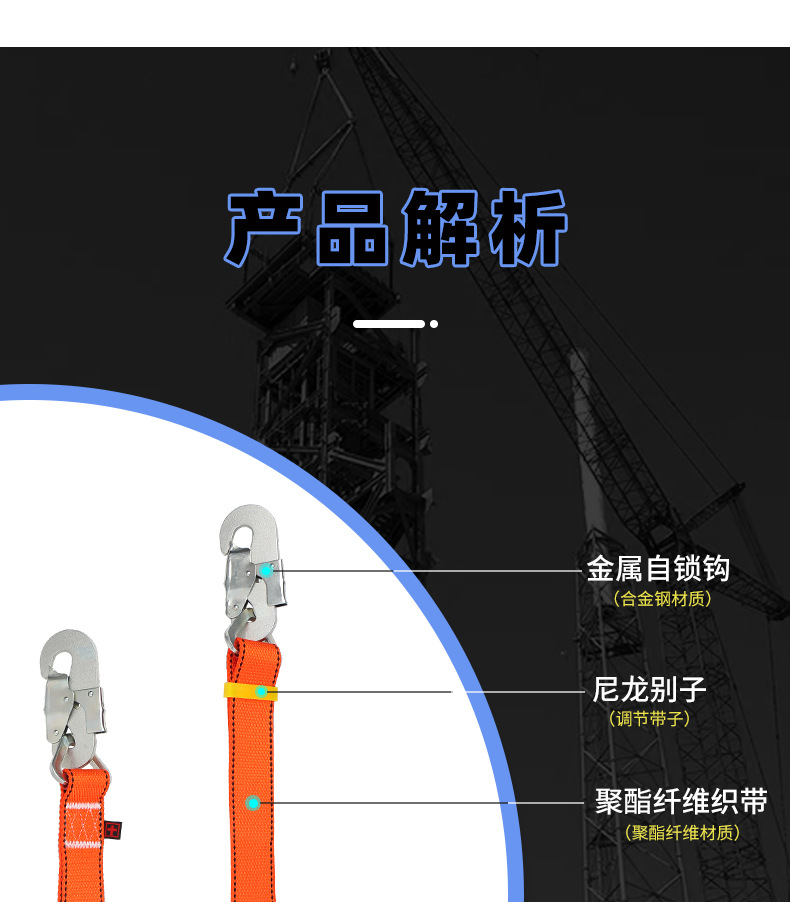 详情_04.jpg