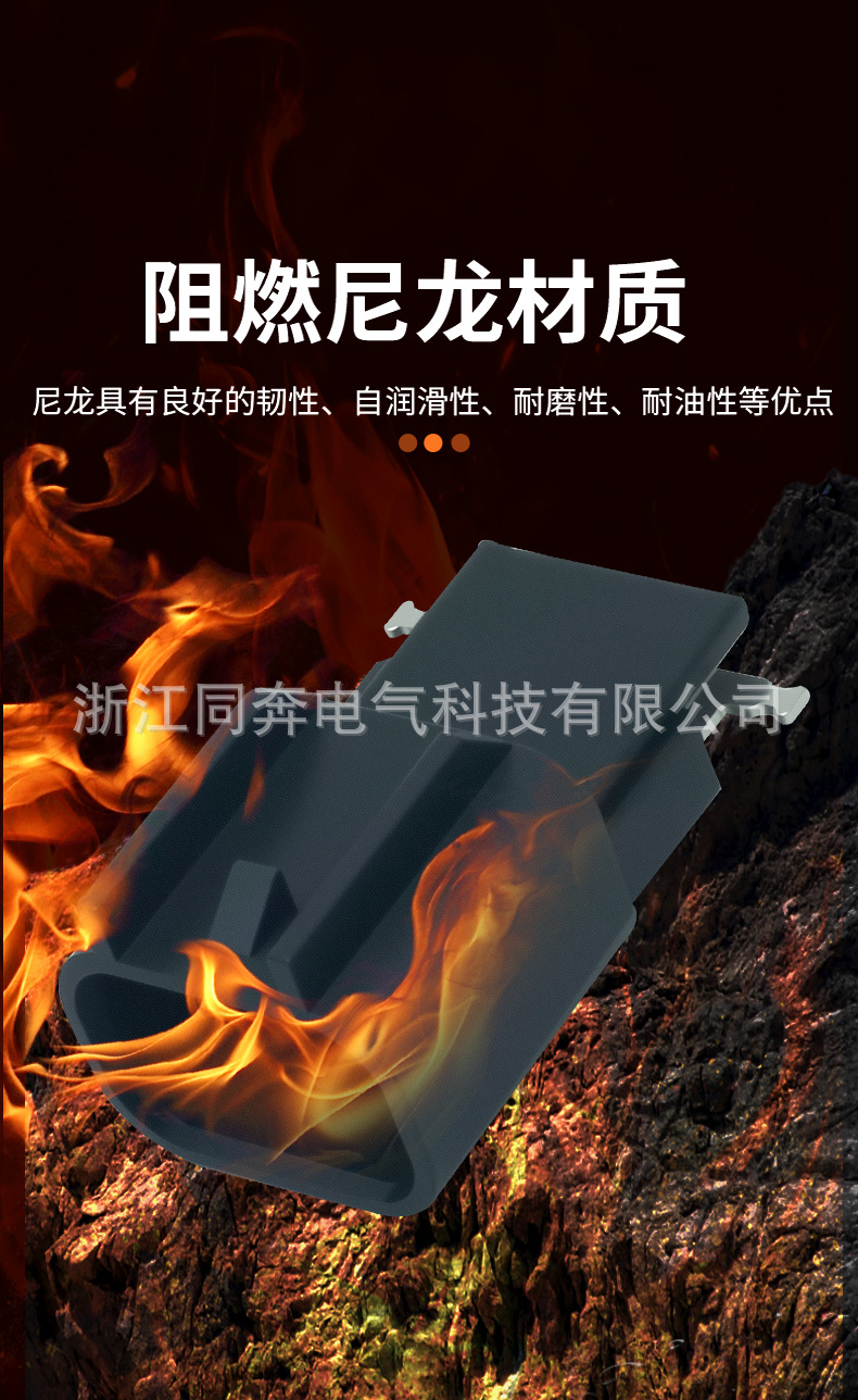 详情页_08.jpg