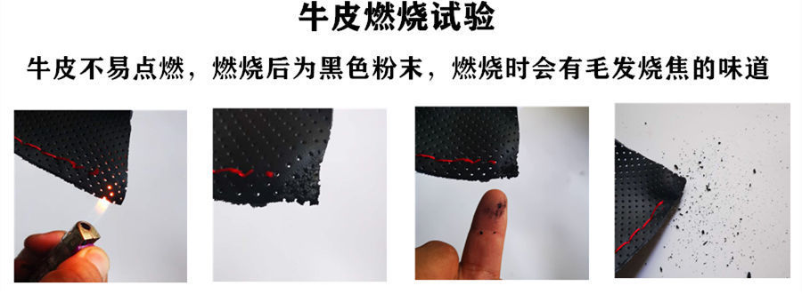 智贝详情图_15汽车真皮方向套手缝方向盘套通用型把套防滑吸汗