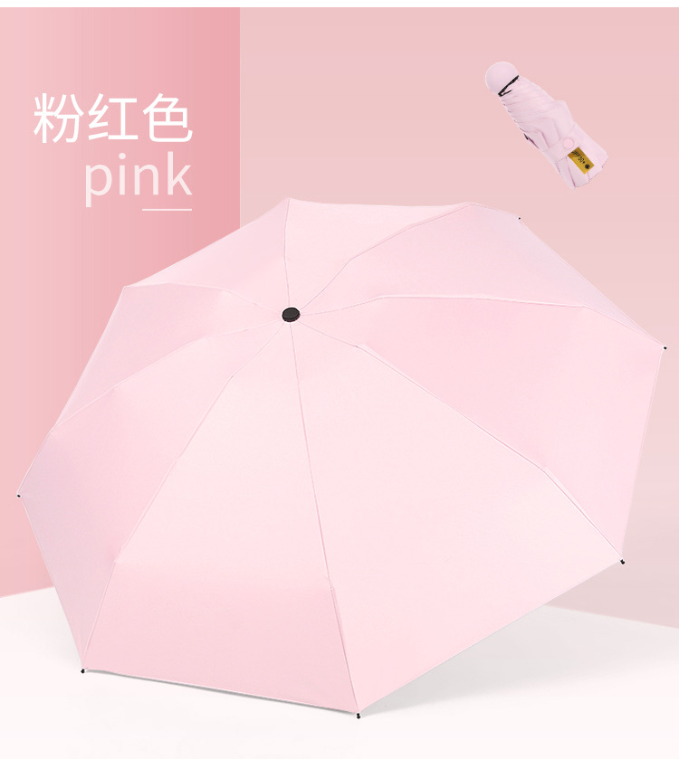 五折糖果伞_10.jpg