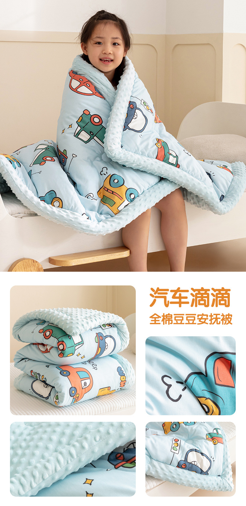 汽车滴滴.jpg