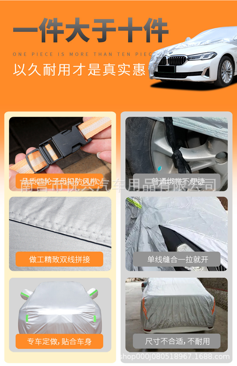 详情2-_08.jpg