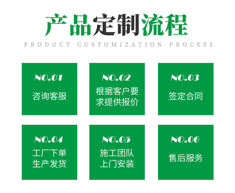 铝艺院墙护栏详情页_10.jpg