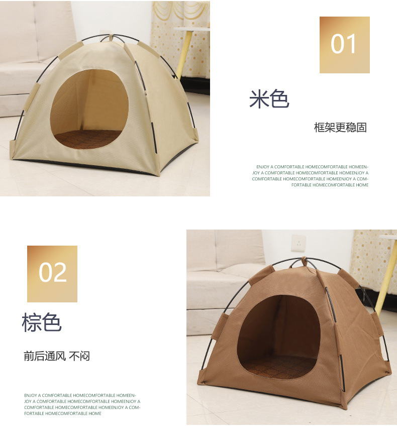 2270c118-b2b1-40c3-85c4-51ef3fd2dbfc.jpe