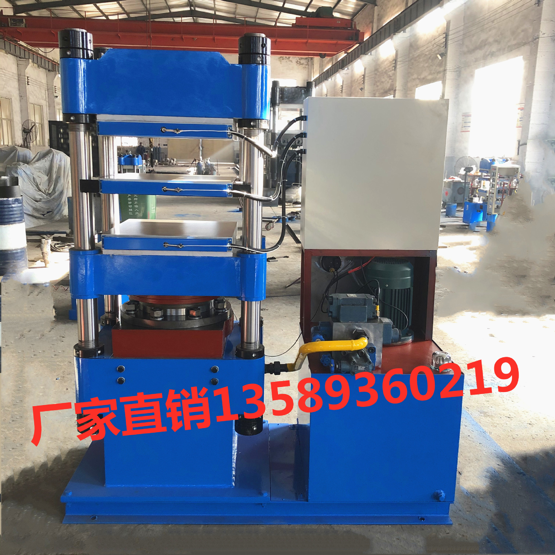 d982245088414d4a055ff7a6ef888f