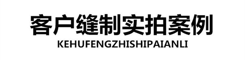 详情34.jpg
