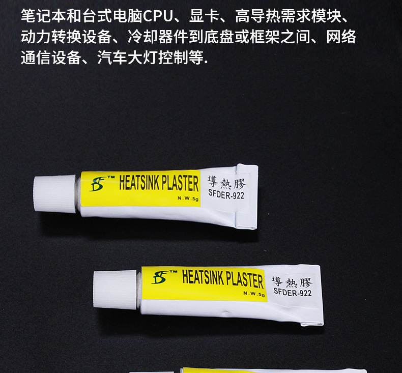 详情8.jpg