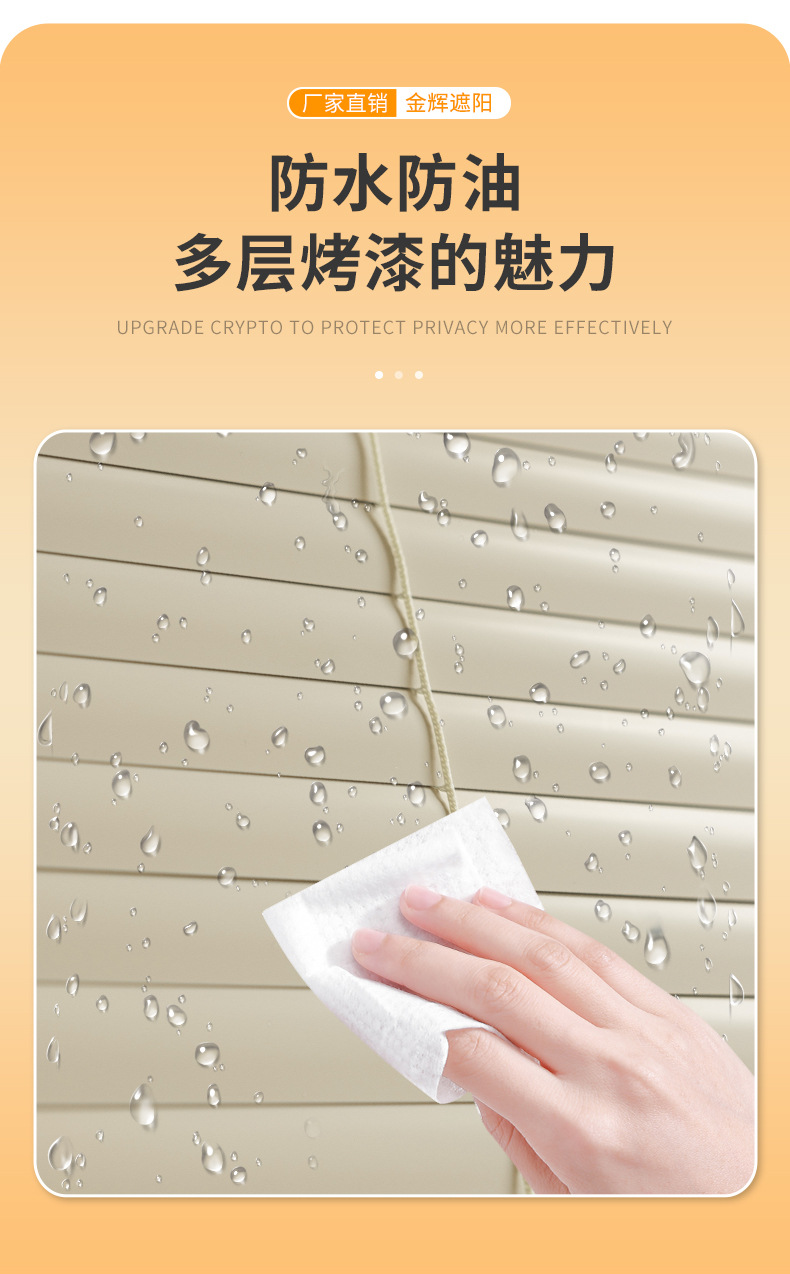 详情_13