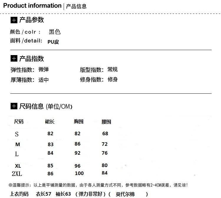 O1CN01nXx6uO2KHiJrhxkj4_!!2219042069532-