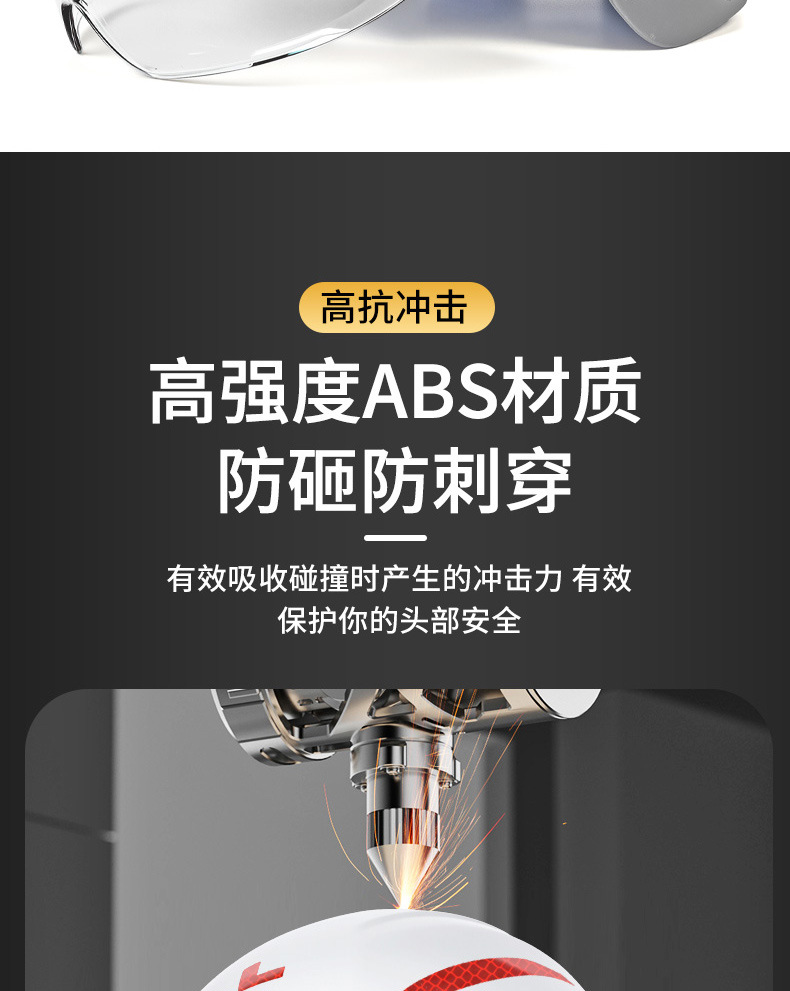 详情页_05