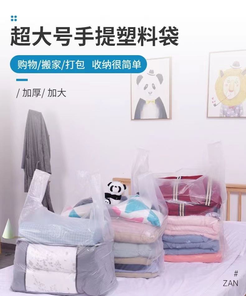 微信图片_20241001172651