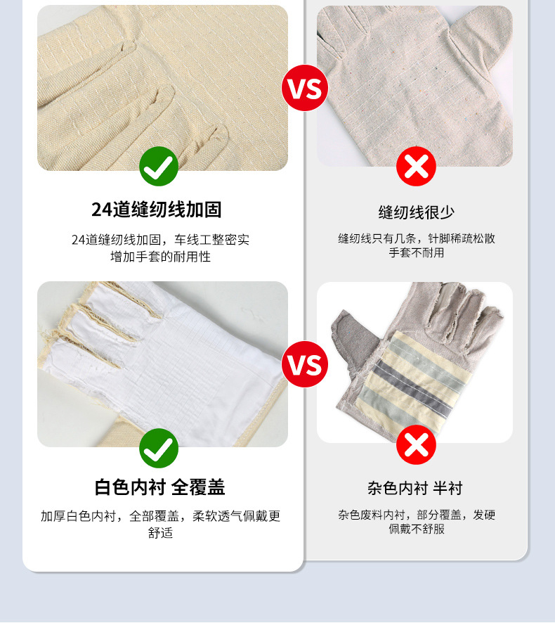 详情_09.jpg