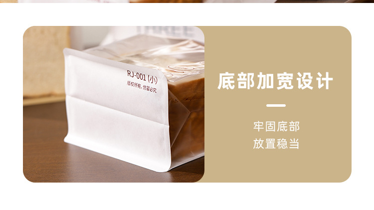 详情页_06.jpg
