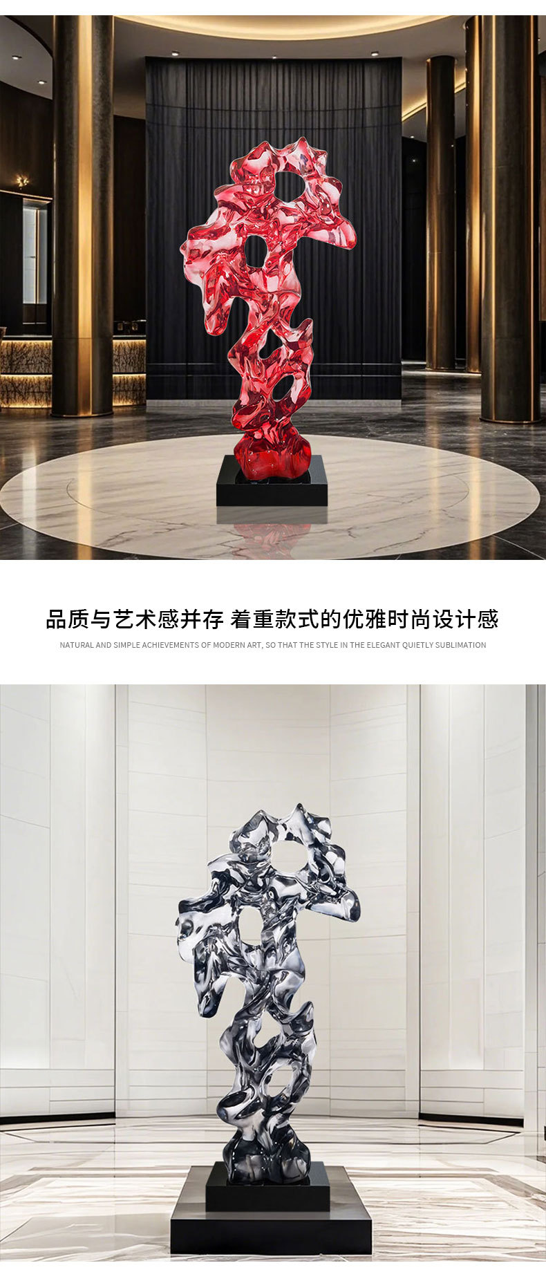 太湖石详情1_06.jpg