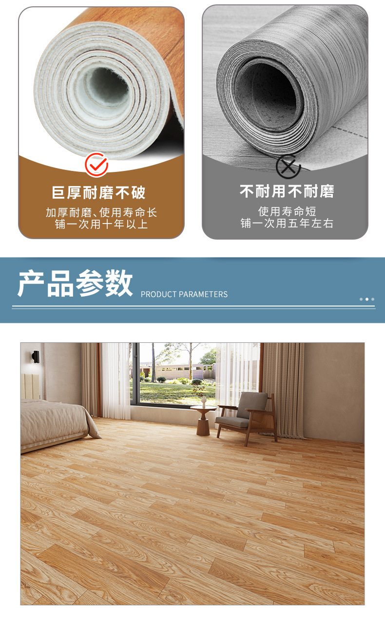 736e10bd-032d-4820-90b4-b422ae981788.jpe