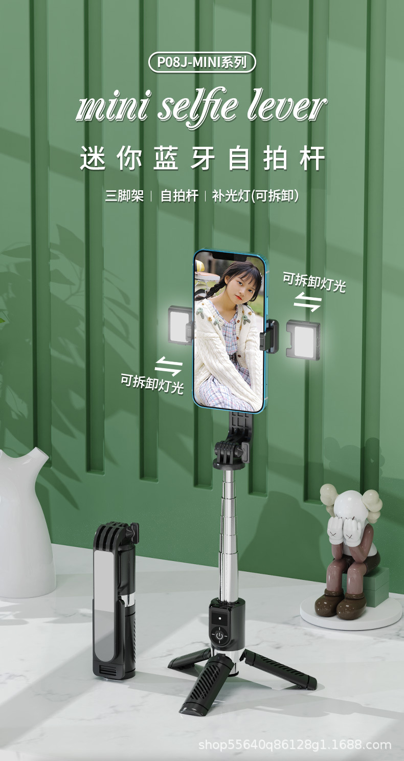 P08J详情_01.jpg