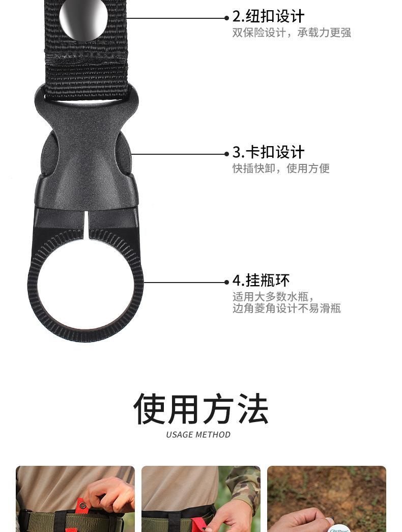 详情页_08.jpg