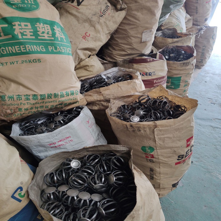 QQ图片20210331002139